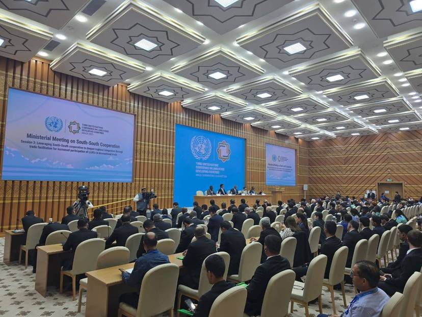 M. Chaib participe à une réunion ministérielle en marge de la troisième Conférence des Nations Unies sur les pays en développement sans littoral
