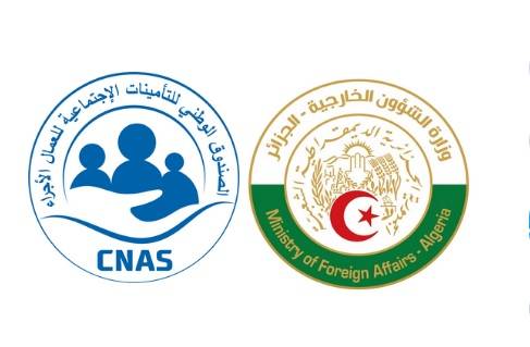AFFILIATION VOLONTAIRE AU SYSTÈME NATIONAL DE LA RETRAITE