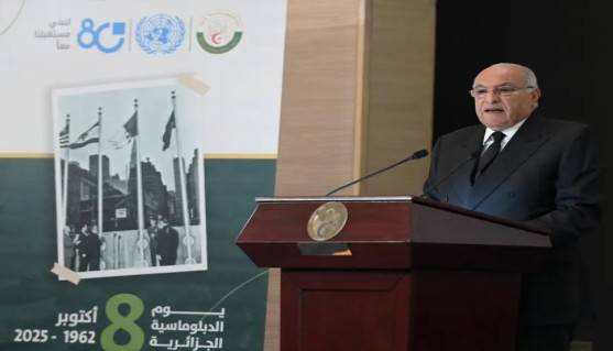 السيد عطاف يشرف على إحياء الاحتفالية المشتركة المخلدة ليوم الدبلوماسية الجزائرية، والذكرى الثمانين لتأسيس منظمة الأمم المتحدة